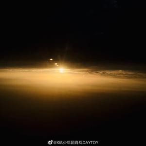 破晓歌【肖战应援曲】