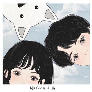 [Free] 你在偷看我吗? piano guitar type beat