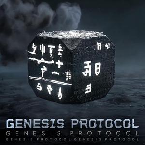 Genesis Protocol