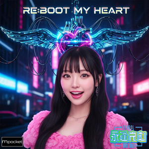 IT'S GREAT JUST TO BE ALIVE.