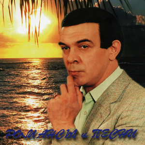 Однозвучно гремит колокольчик