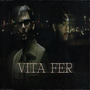 Vita Fer (English Version)