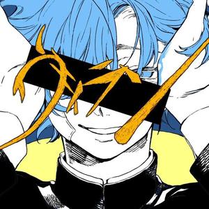 ヴィラン / Villain（翻自 v_flower）