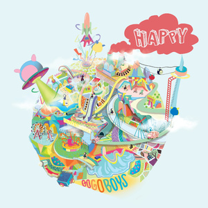 집으로 가는 길