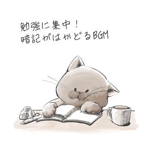 コーヒーの余韻 Coffee aftertaste