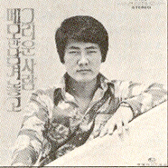 이슬비