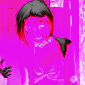 Aphrodite (8 Bit Remix)