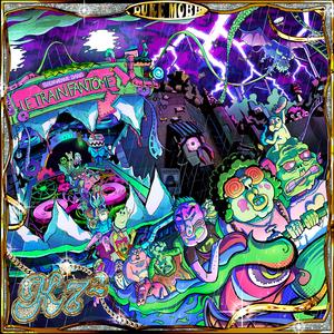 Ça joue les millionnaires avec vos fakes chainzs mais ça peut pas rec un couplet ?! (feat. Le Manager de Lil Migo)