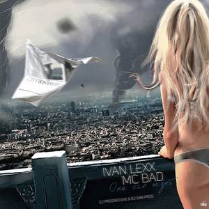 Она его ждёт