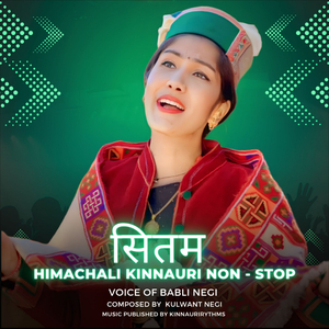 Sitam Himachali Kinnauri Non-Stop