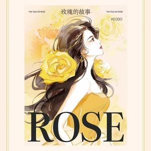 就像在梦里