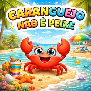 Caranguejo não é peixe (Versão Animada) (feat. Maya Verso TV)