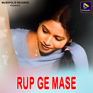 Rup Ge Mase