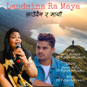 Laudaina Ra Maya
