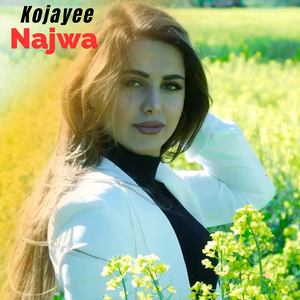 Kojayee