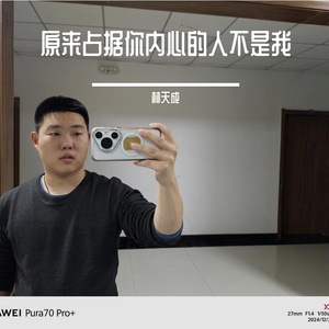 原来占据你内心的人不是我