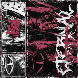 ASTRAL (feat. Devilish Trio)