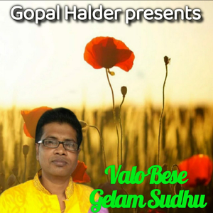Valobese Gelam Sudhu
