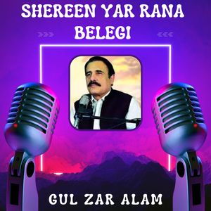 Shereen Yar Rana Belegi