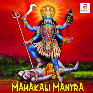 Mahakali Mantra
