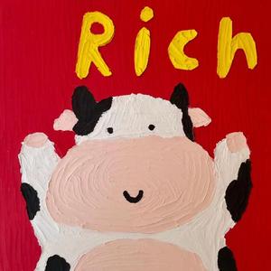 好运来（男声版）