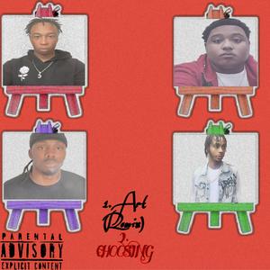 ART (feat. J.REG, 2kQuan & Draco.shottz) (Remix)