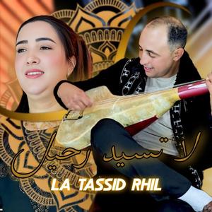 LA TASSID RHIL