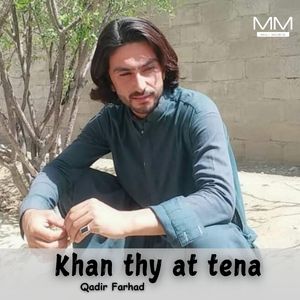 Khan thy at tena