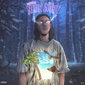 Окраины (Prod. by Paxor)