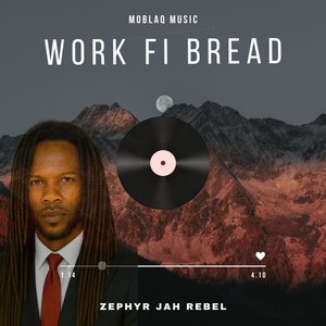 Prosperity Anthem