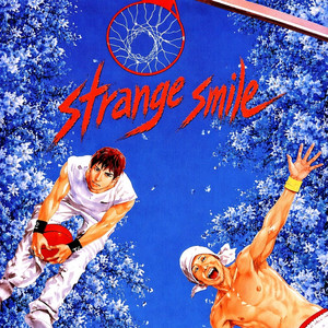 strange smile (sped up)