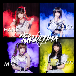 绝叫Emotion（中文ver.）