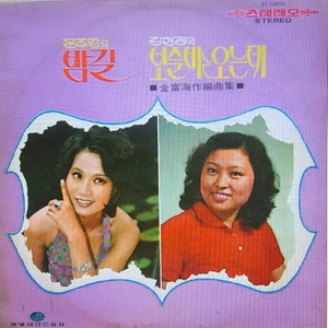 이슬비