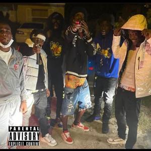 Advantage (feat. quan & mup 6)