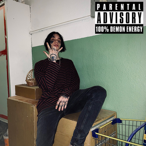 ДЕВЯТНАДЦАТЬ