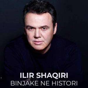 Binjake ne histori