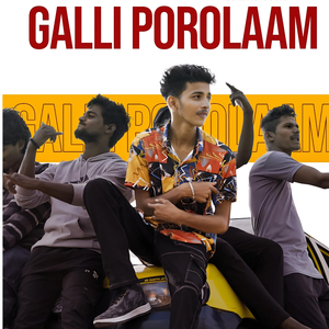Galli Porolaam