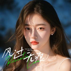 再给我一点时间