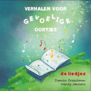 De Twee Bruggetjes
