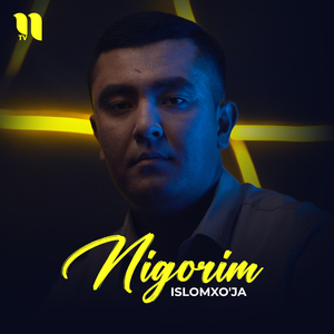 Nigorim