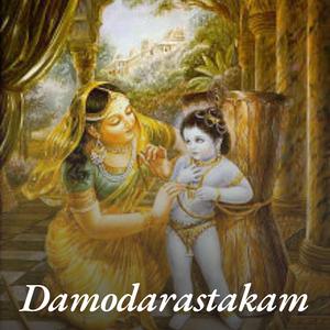Damodarastakam