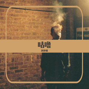 忽然之间