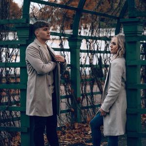 Muutub kõik (feat. Merit Männiste)