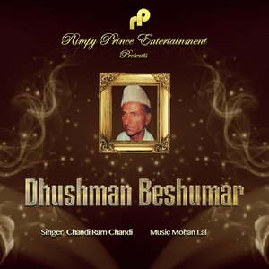 Dhushman Beshumar