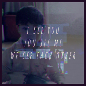 보여 (Inst.) We See Each Other (Inst.)