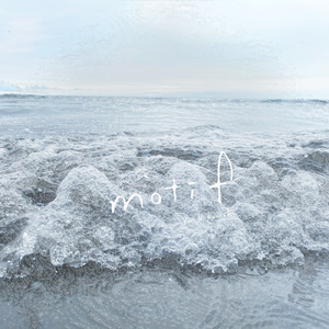 motif