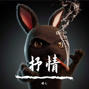 阿拉斯加海湾~2