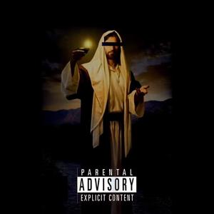 生活让我粉身碎骨（prod.by Red killer）