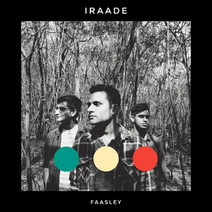Iraade