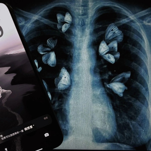 谁说爱止痛（prod.Gr33nartBeats）